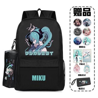 【North Wind】12組入 初音未來聯名書包學生大容量可愛減負雙肩揹包筆電包包後揹包