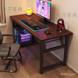 【工廠熱銷🔥】可折疊桌子餐桌傢用小戶型簡易長方形小長方桌吃飯桌擺攤桌長條桌臥室輕奢電腦桌整裝