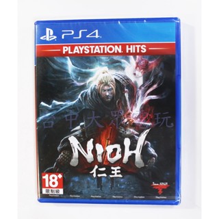 PS4 仁王 NIOH (中文版) **(全新未拆商品)【臺中大眾電玩】