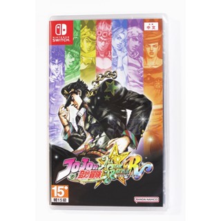 Switch NS JOJO 的奇妙冒險 群星之戰 重製版 (中文版)**(全新未拆商品) 【臺中大眾電玩】