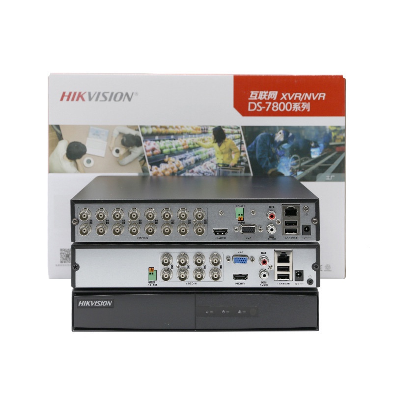海康威視 4路8路16路 同軸模擬監控數位錄影機 監視器主機 同軸電纜BNC頭 DVR硬碟錄像主機 老式主機