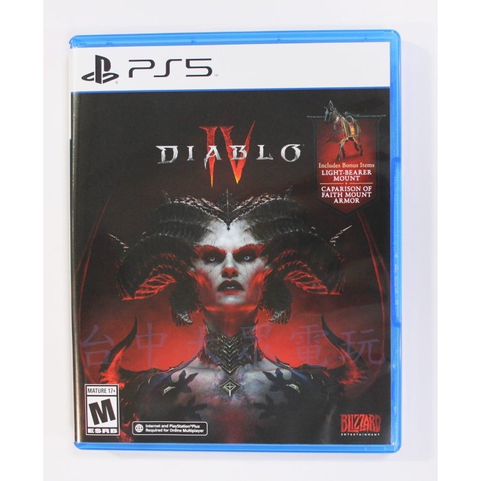 PS5 暗黑破壞神 4 DIABLO 4 Diablo IV D4 (中文版)**(二手光碟約9成9新)【台中大眾電玩】