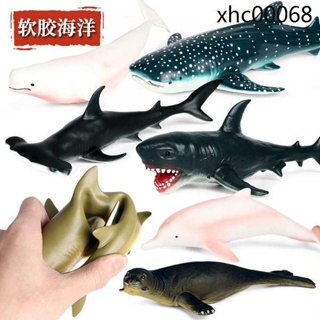 熱銷· 仿真海洋動物模型兒童軟膠虎鯨大白鯊白鯨藍鯨海豚抹香鯨玩具擺件
