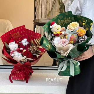 臺灣發貨精選防水膜聖誕迷你包花紙玫瑰花束蘋果包花材料免裁剪手工diy禮物