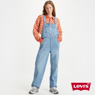 Levis 寬直筒吊帶牛仔長褲 / 精工淺藍水洗 女款 85315-0016 人氣新品