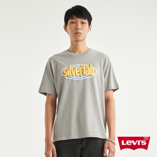 Levis Silver Tab銀標系列 寬鬆版短袖T恤 復古點唱機Logo 麻花灰 男 16143-1007 熱賣單品