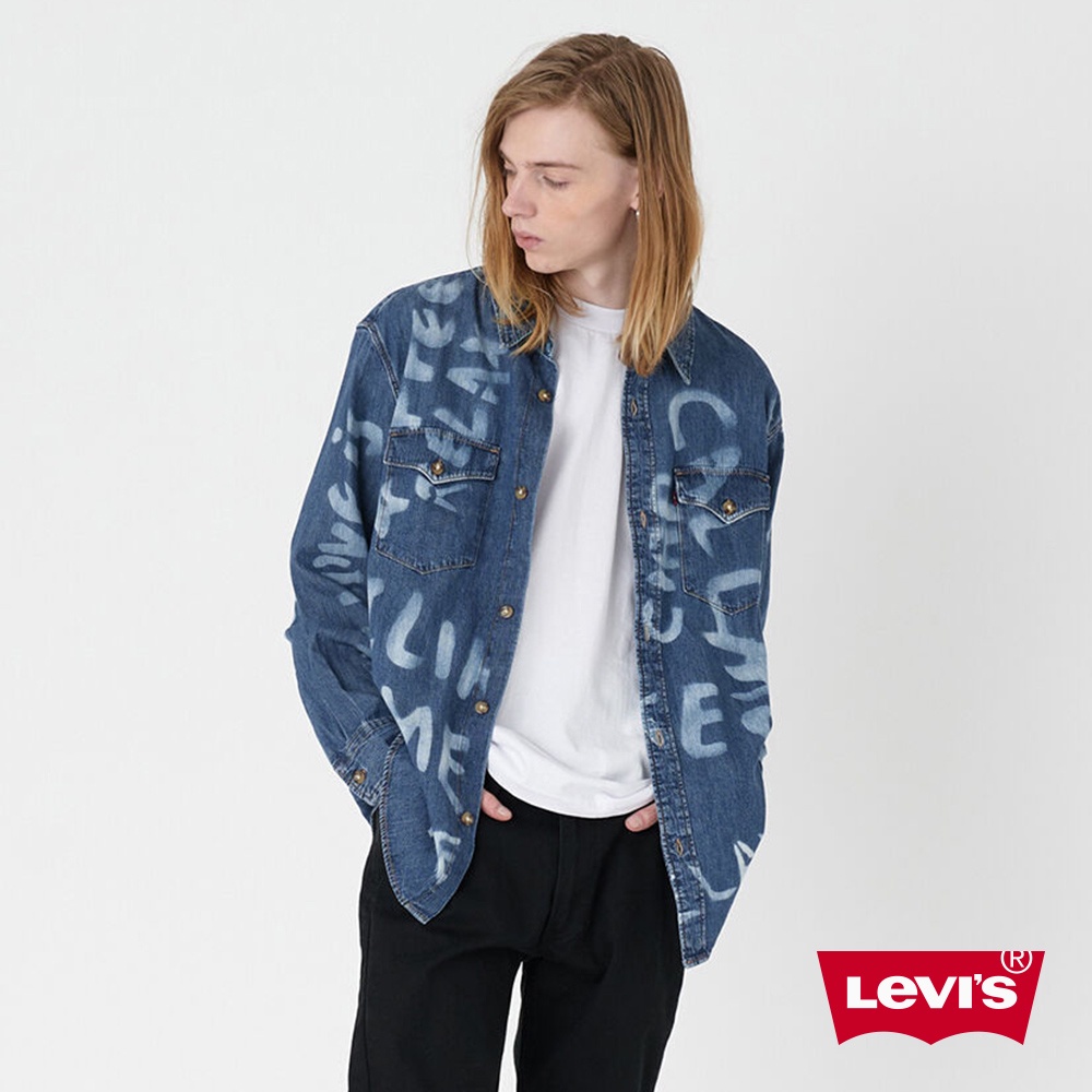 Levis 男款 寬鬆版牛仔襯衫 / 街頭塗鴉 / 精工中深色水洗 A1919-0023 熱賣單品