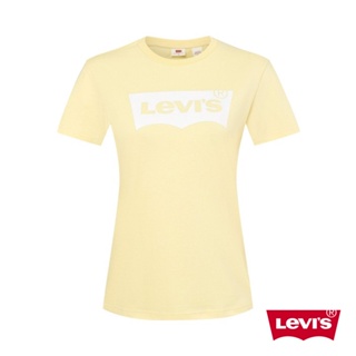 Levis 重磅短袖T恤/修身版型/經典Logo/210GSM厚棉 鵝黃 女款 A2806-0002 熱賣單品