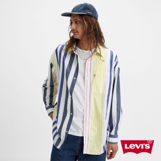 Levis Oversize寬鬆版長袖條紋襯衫外套 男款 A4657-0005 熱賣單品