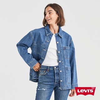 Levis Oversize寬鬆版牛仔襯衫外套 / 精工中藍染水洗 女款 A4857-0000 熱賣單品