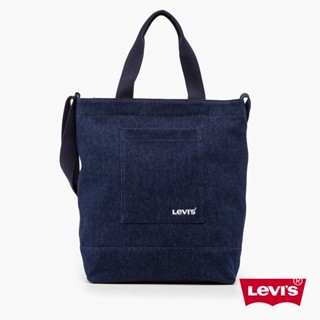 Levis 手提、肩背兩用丹寧拉鍊托特包 / 精工刺繡Logo 男女 D7545-0013 人氣新品