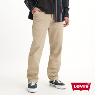 Levis 中低腰修身小直筒卡其休閒褲 / 彈力布料 男款 A1040-0052 熱賣單品