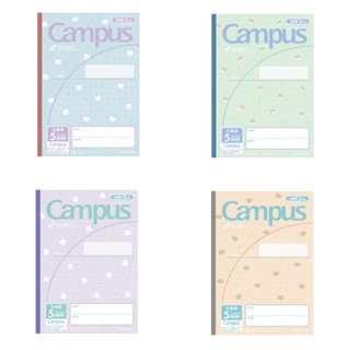 蝦皮隔日到貨 KOKUYO Campus方格筆記本B5-可愛動物4入 墊腳石購物網