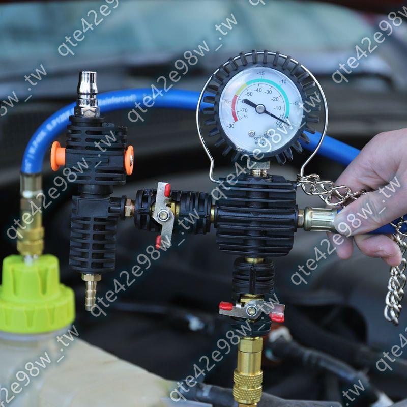 34件28件汽車水箱壓力表水箱測漏儀檢測工具防凍液更換機加注器大賣特賣mm1