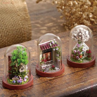 【GSK】裝飾擺飾 DIY小屋迷你MINI模型拼裝別致花樣美觀送禮佳品