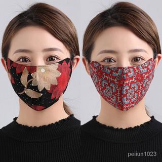 【台灣發售】面罩 口罩 保暖口罩女冬季純棉加厚加大成人防寒防塵透氣可水洗騎行全包麵罩