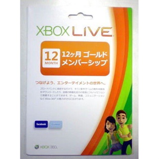 XBOX360 / XBOX ONE 日本 日版 帳號專用 LIVE 12 個月 金會員 實體卡(全新)【台中大眾電玩】