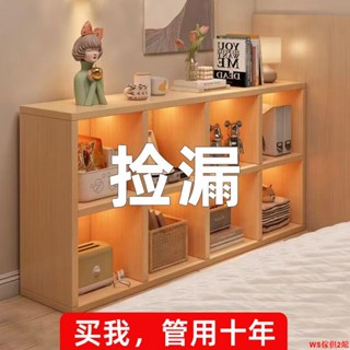 【免運】自由格子櫃開放式收納櫃展示櫃置物櫃落地儲物櫃書架兒童組合書櫃WS傢俱2館