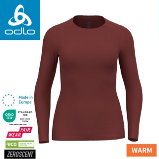 【ODLO 瑞士 女 ECO銀離子保暖型圓領上衣《蘋果紅》】159101/衛生衣/內層衣/內搭衣
