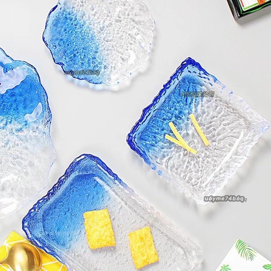 «網紅盤子»  日式 錘紋 玻璃 盤粉藍色透明冰露質感碟盤子點心盤壽司盤甜品方心盤