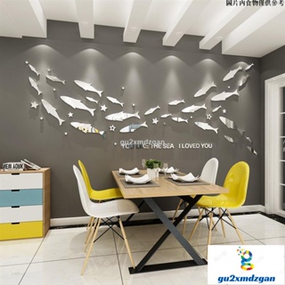 關注立減💥简约北欧风海洋魚創意壁貼3D亞克力牆貼客廳餐廳創意畫