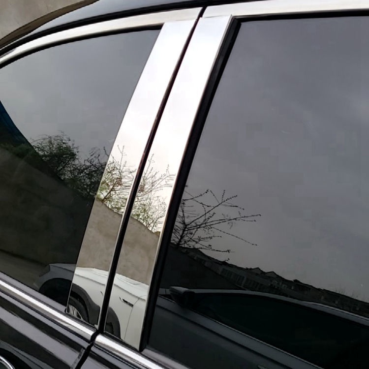TOYOTA 適用06-15款六代七代Camry中柱飾條車窗立柱不鏽鋼裝飾亮條改裝凱美瑞