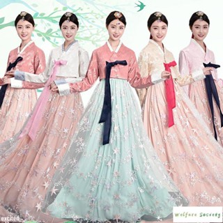 【新款】韓服 女士韓國傳統服飾 宮廷結婚朝鮮民族表演舞臺舞蹈演出古裝 韓服套裝 韓國服裝 傳統服飾 演出服