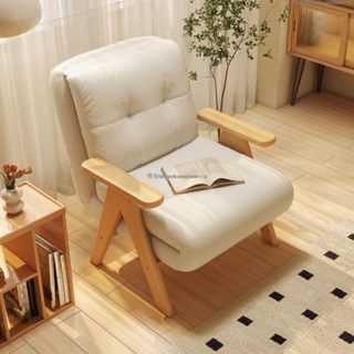 【生活館】沙發床可折疊兩用單人沙發椅子多功能小戶型客廳陽臺實木懶人沙發