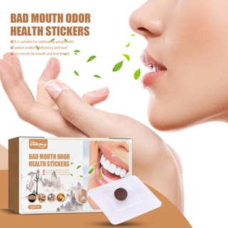 South Moon Mouth Freshener Clean Mouth Navel Patch Clean Mou