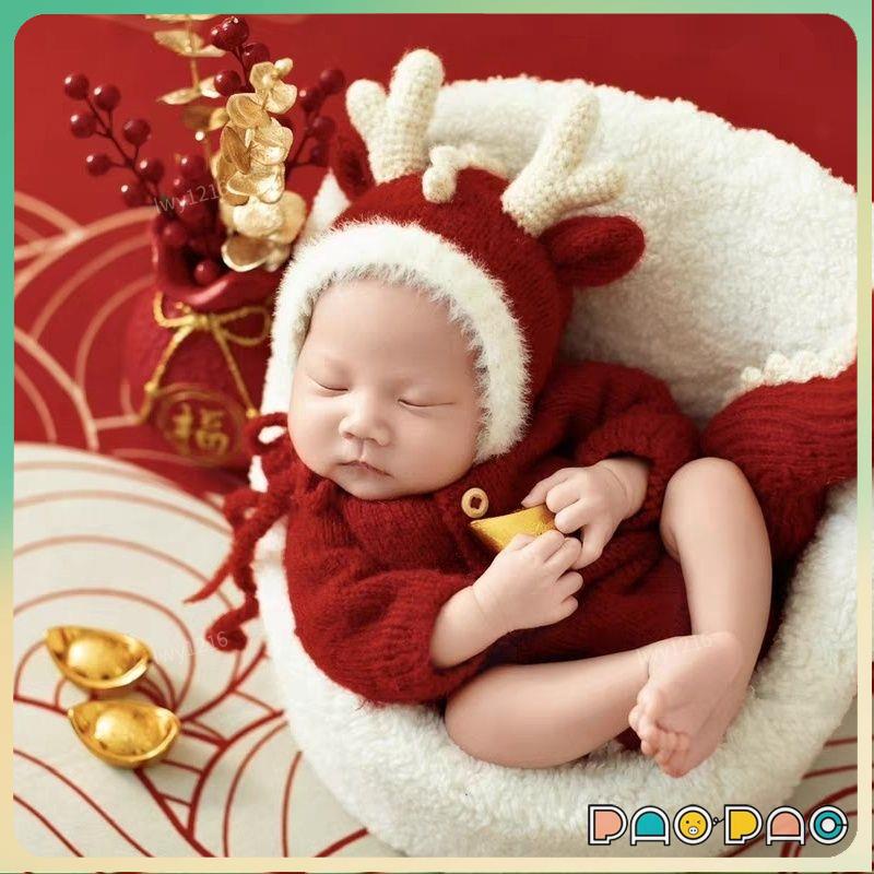 🐱‍🐉免運🐱‍🐉龍年嬰兒衣服兒童攝影服裝中國風百天新生兒寶寶拍照滿月影樓新年 新生兒龍年拍攝服飾 滿月服裝 恐龍