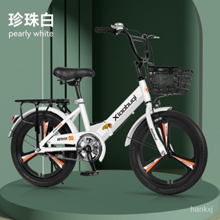 折疊單車 折疊腳踏車 腳踏車 自行車 折疊自行車 新款折疊自行車18-22寸學生男女式小型腳踏單車 折疊車自行車 APD