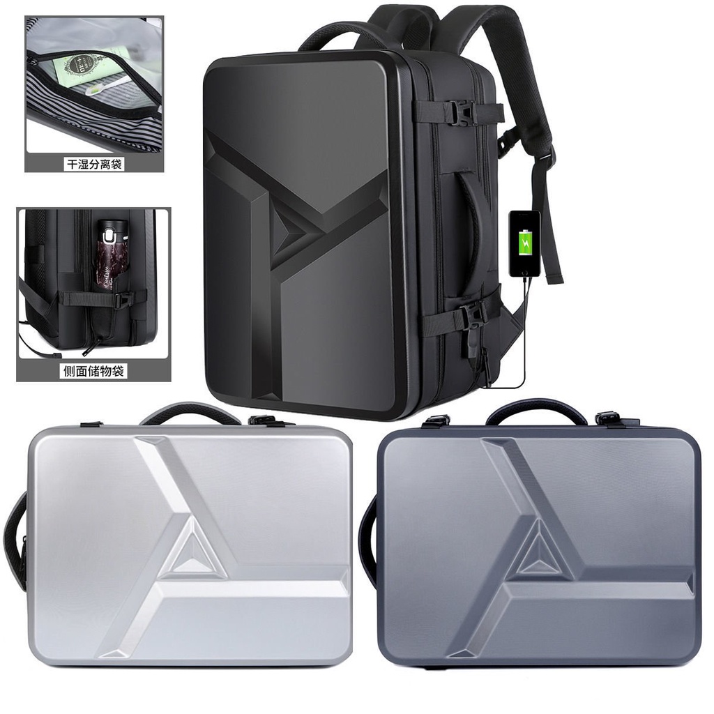⚡精品⚡17.3寸大容量硬殻雙肩包旅行背包PS5收納幹濕分離旅遊商務電腦包 ZKD5