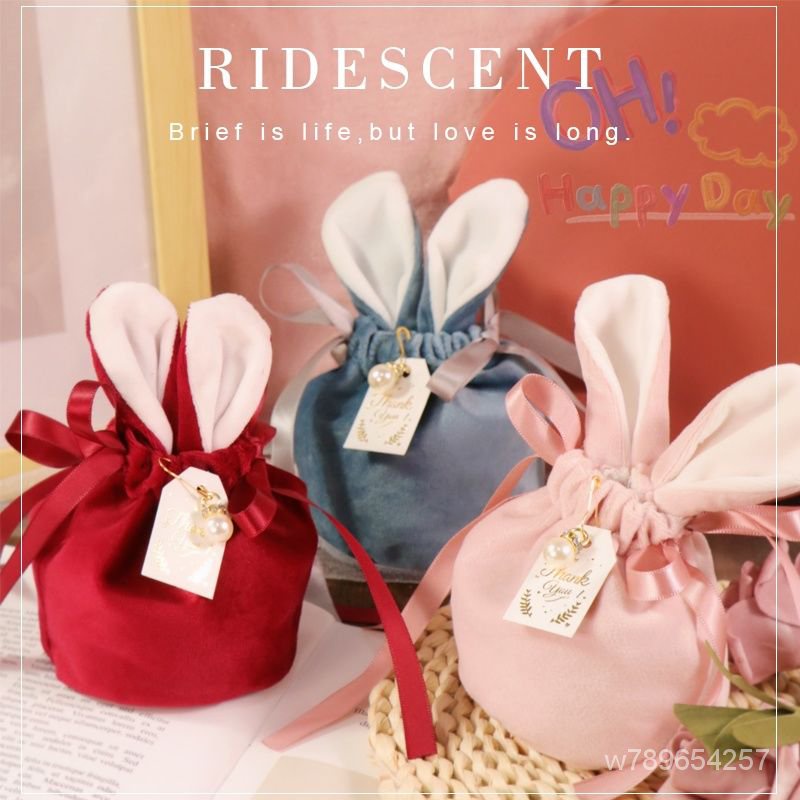 【喜糖袋禮品袋禮物袋】可愛兔耳朵禮品袋喜糖袋小號蝴蝶婚禮伴手禮小禮物兔耳朵禮物袋 TTUZ