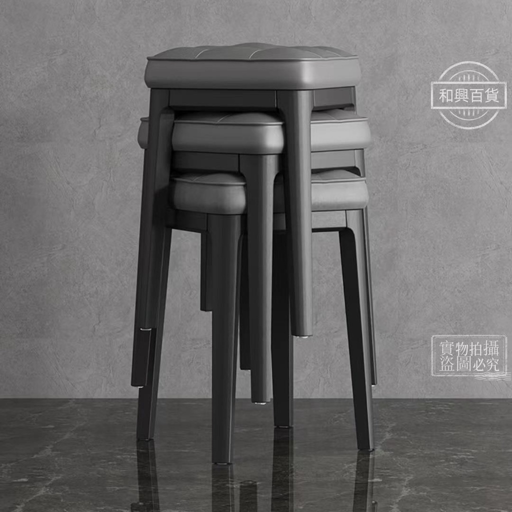塑膠椅 椅凳 凳子 板凳 塑膠凳 椅子 圓椅 凳子家用超厚餐椅輕奢高客廳餐桌軟包方凳收納凳方凳塑料