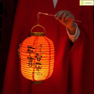新年發光燈籠2024龍年元宵春節紅燈籠中式燈籠宮燈古風紙燈籠