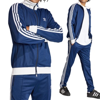 Adidas Beckenbauer TT 男款 藍色 休閒 立領 經典 外套 IP0418