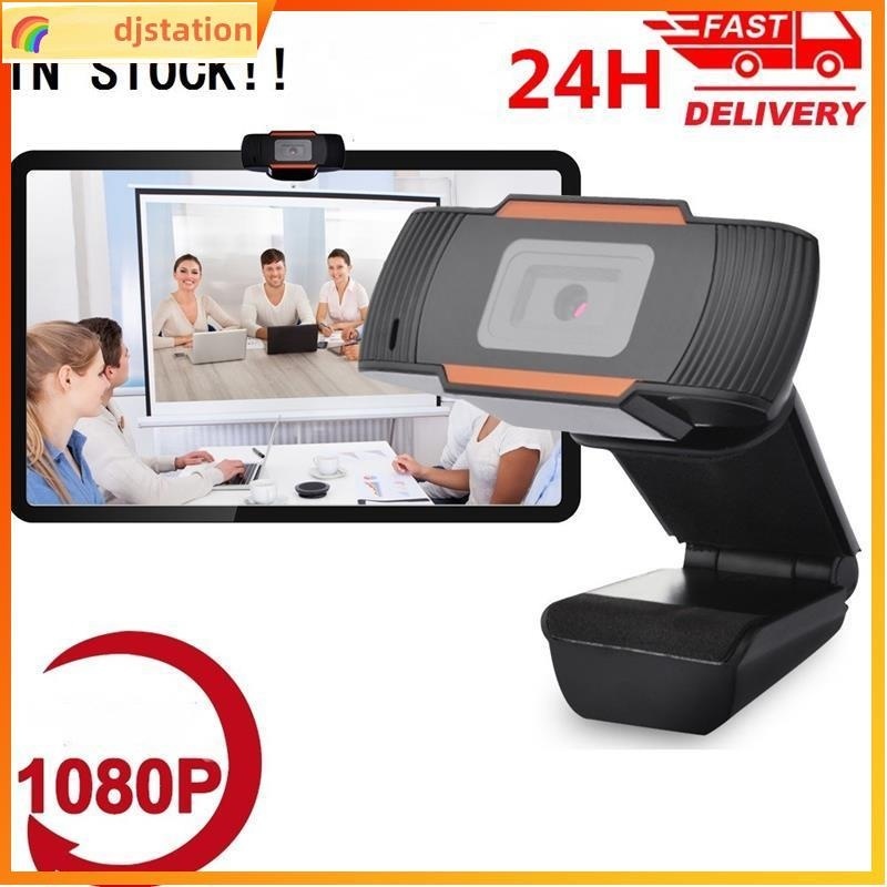 1080P HD Webcam High Definition Web Camera 360 Degree Rotata