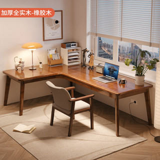 【可開發票】書桌家用實木轉角拐角L型臥室書房辦公小戶型工作臺式電腦大桌子聚寶盆精選店