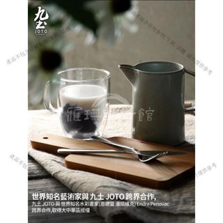台灣出貨🔥雙層咖啡杯 九土 馬克杯 辦公手工 雙層 玻璃杯 貓咪杯子把手 咖啡杯 水杯網紅泡茶杯免運