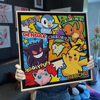 Pokemon 寶可夢掛畫 神奇寶貝 海報 壁畫 情人節禮物 皮卡丘 版畫 寵物小精靈 臥室 日漫 裝飾畫 相框