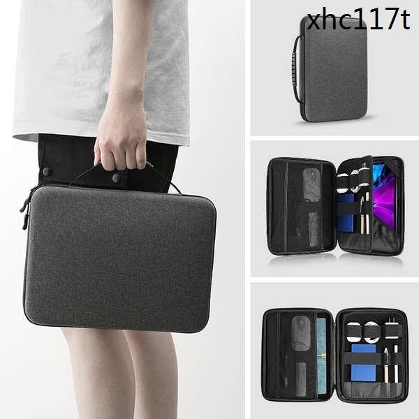 熱銷· 適用於華為MateBook E 2023款二合一筆記本保護套內袋手提包12.6英寸平板包鍵盤皮套配件收納包挎包硬