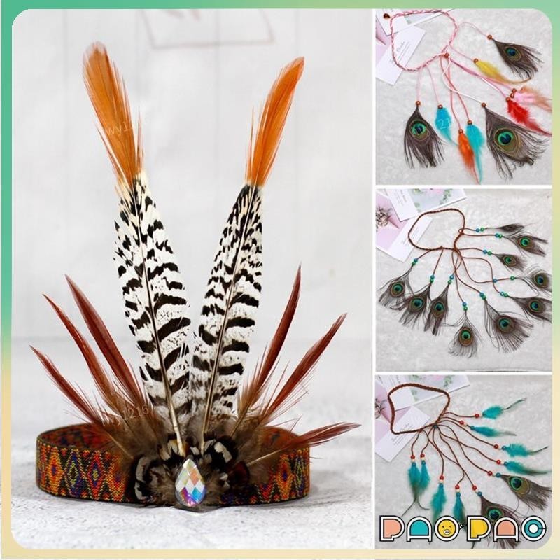 🎠免運🎠印第安酋長頭飾 野人羽毛頭飾 波西米亞民族風孔雀羽毛發飾發繩 印第安配飾 印第安頭飾 羽毛頭飾