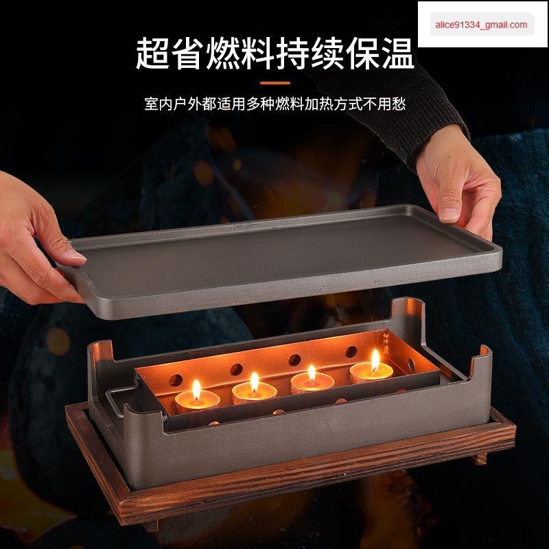 燒烤保溫爐商用熱串神器加熱保溫盤木炭蠟燭