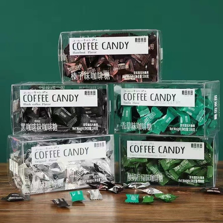 精選 無糖咖啡糖 盒裝100g  多種口味任選  coffee candy 咖啡糖  咖啡壓片糖