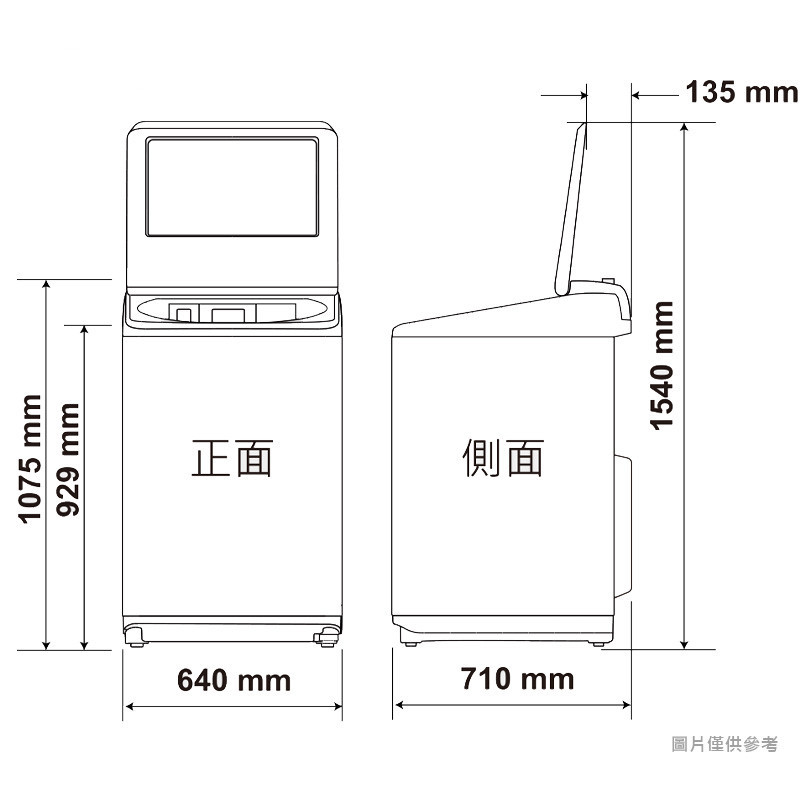 Panasonic國際家電【NA-V150NMS-S】15kg直立式洗衣機 不鏽鋼(含標準安裝)