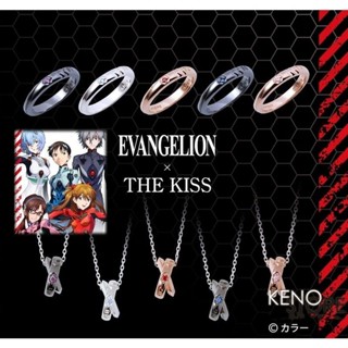 EVA新世紀福音戰士 THE KISS 明日香 銀飾品 戒指 項鏈小眾個性 BGK5
