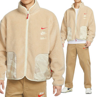 Nike AS M NSW CNY Sherpa JKT 男 卡其色 休閒 龍年 羊羔絨 外套 FZ6194-126