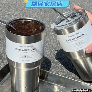 臺灣免運 丨 丨工業風 咖啡隨行杯保溫 保冷杯 800ml不鏽鋼隨手杯吸管杯 冰霸杯Jale