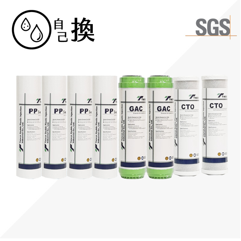 《自己換雲林》正台製TDC-RO淨水器/3胞胎/一年份濾心/組合式濾芯/除氯版8支組特價199元起。