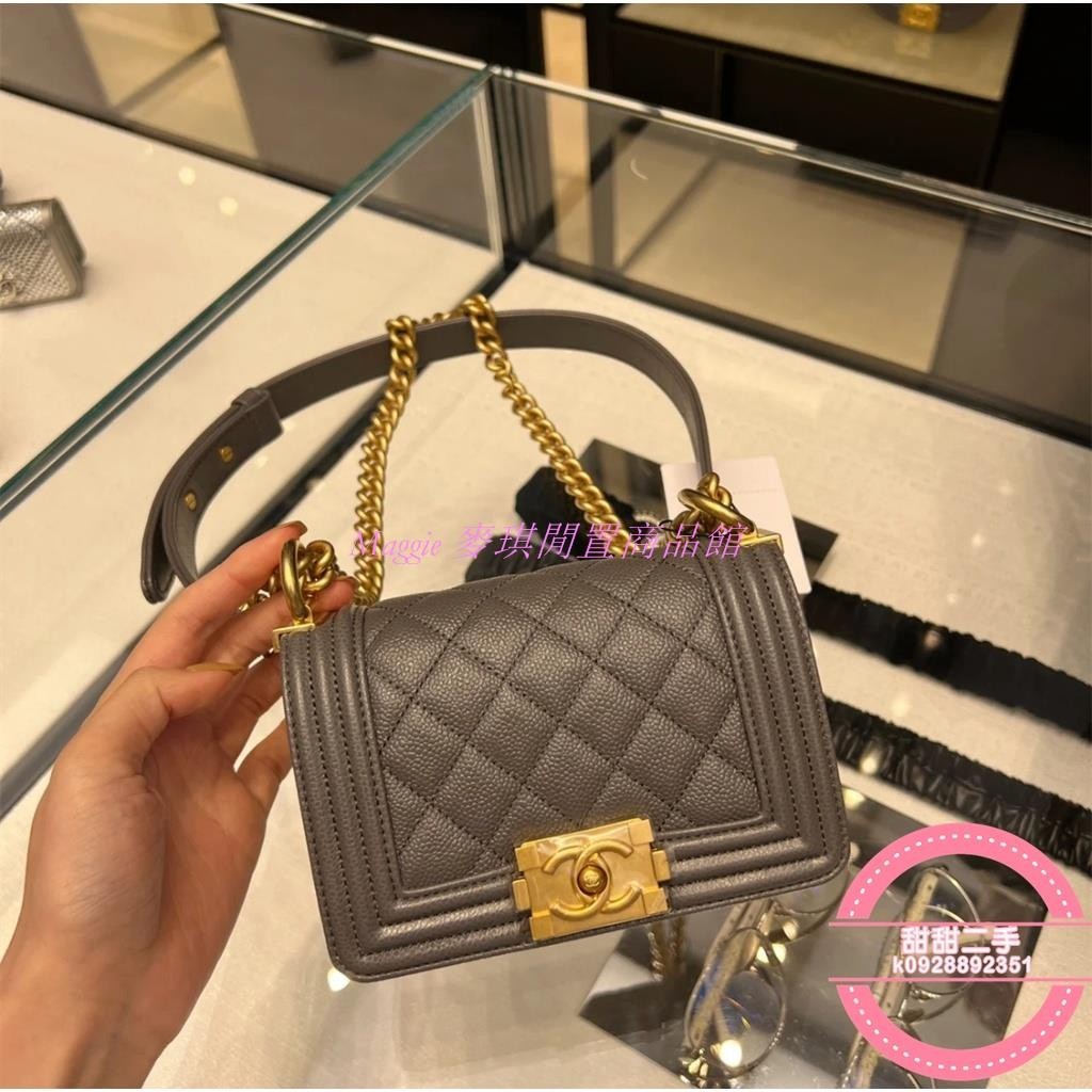 Chanel le hotsell boy mini